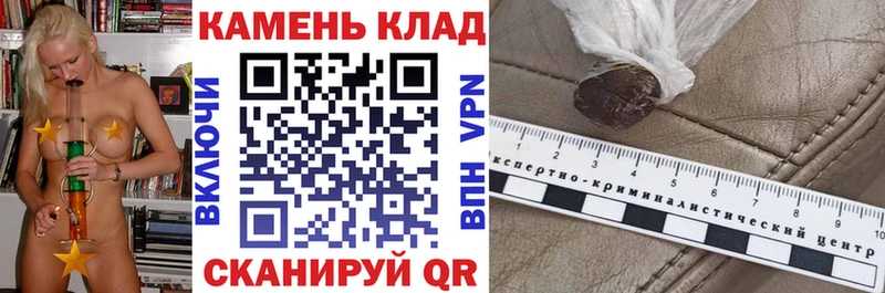 Купить наркотики цена Яблоновский МДМА Меф мяу мяу hydra ссылки A PVP Бошки Шишки