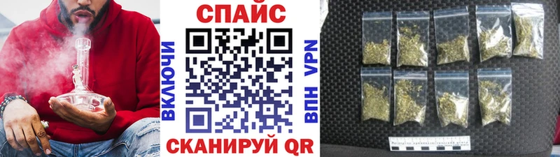 наркотики  Яблоновский  Бутират вода 