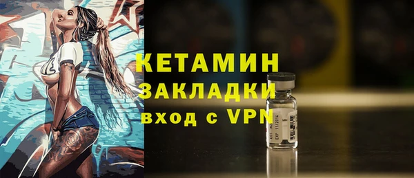 хмурый Михайловск
