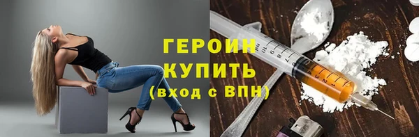 ALPHA-PVP Михайлов
