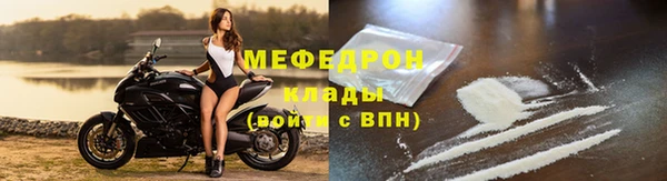 ALPHA-PVP Михайлов