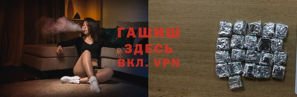 хмурый Михайловск