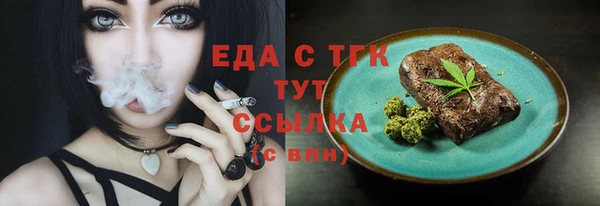 хмурый Михайловск