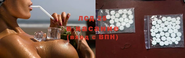 бутик Михайловка