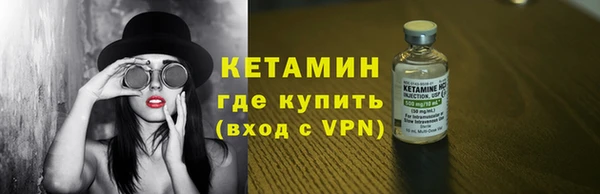 хмурый Михайловск