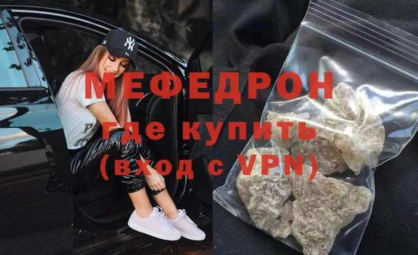 хмурый Михайловск