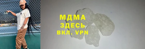 хмурый Михайловск