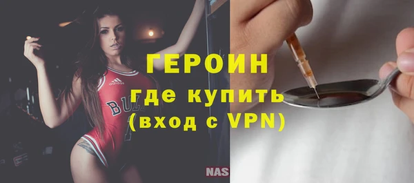 ALPHA-PVP Михайлов