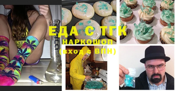 хмурый Михайловск