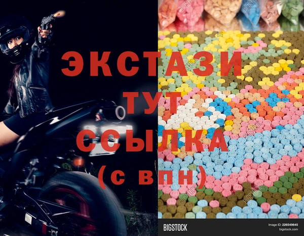 ALPHA-PVP Михайлов