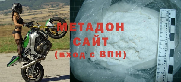ALPHA-PVP Михайлов