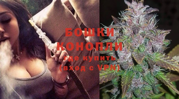 ALPHA-PVP Михайлов
