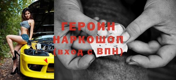хмурый Михайловск