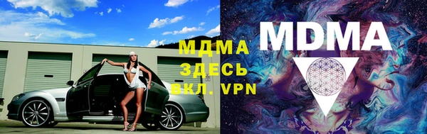 хмурый Михайловск