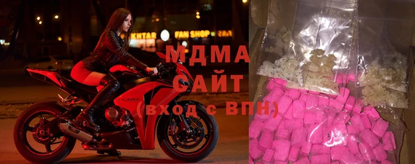 хмурый Михайловск